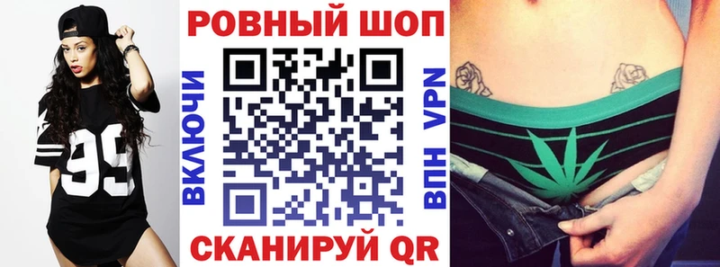 Наркошоп Зея COCAIN ГАШИШ АМФЕТАМИН Каннабис A-PVP