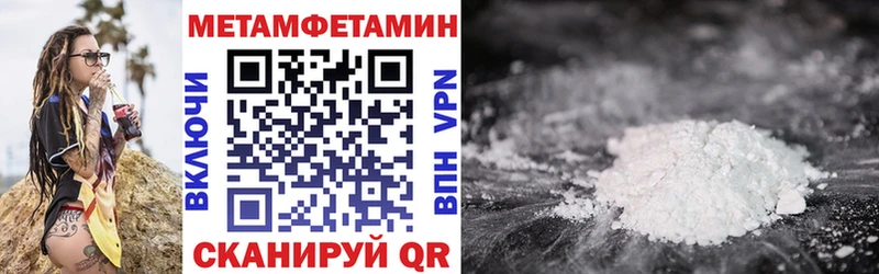 АМФ VHQ Зея