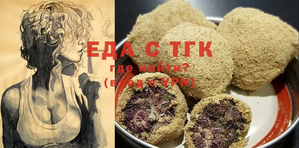 хмурый Осташков