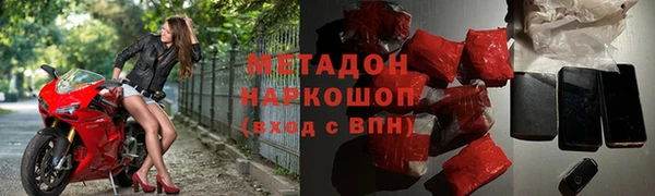 мескалин Остров