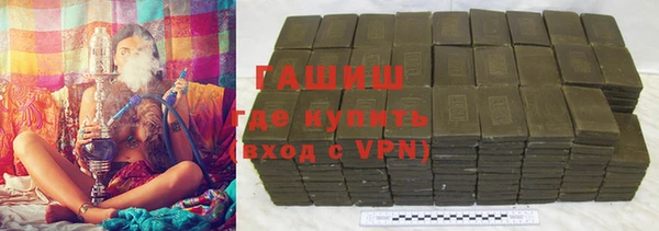 таблы Нягань