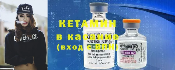 кокаин перу Калининец