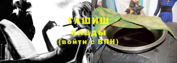 мескалин Остров