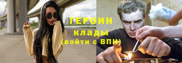 каннабис Фёдоровский