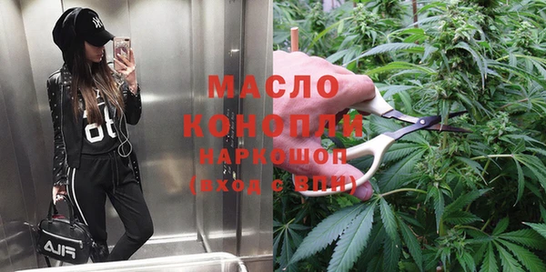 мескалин Остров