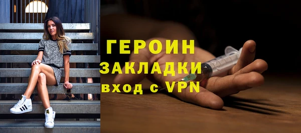 таблы Нягань