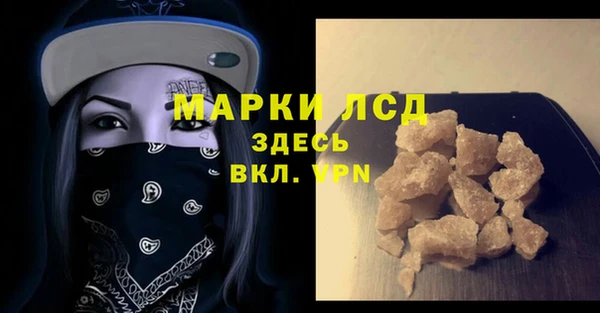 apvp Щёлкино