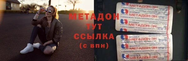 дмт Няндома