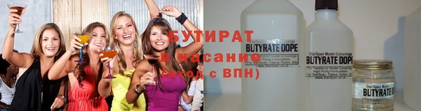 мескалин Остров