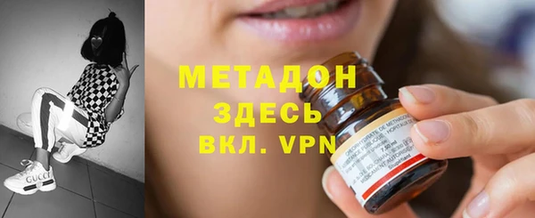 мескалин Остров