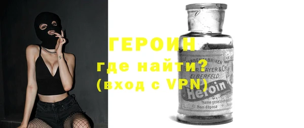 хмурый Осташков