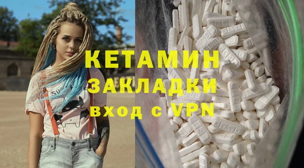 дмт Няндома
