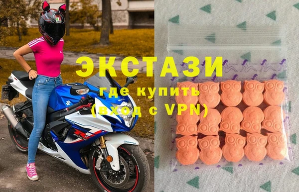 винт Нязепетровск