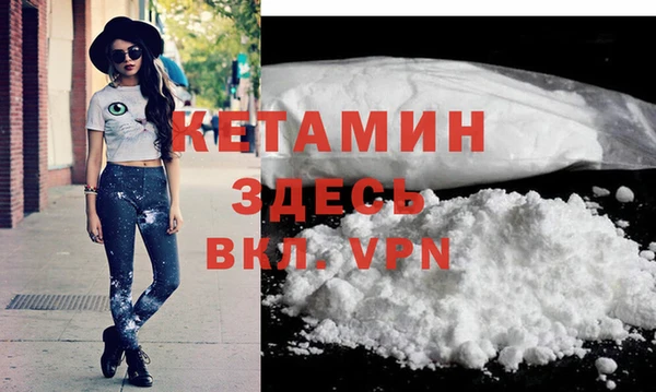 дмт Няндома