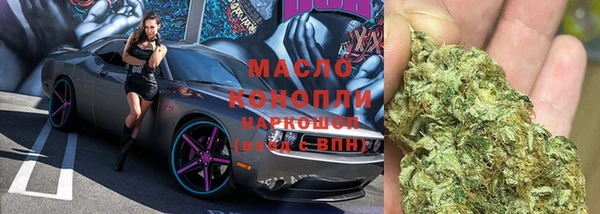 хмурый Осташков