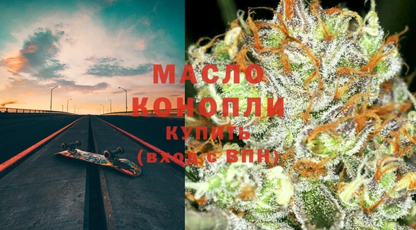 дмт Няндома