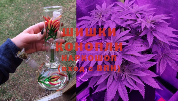 хмурый Осташков