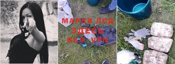таблы Нягань