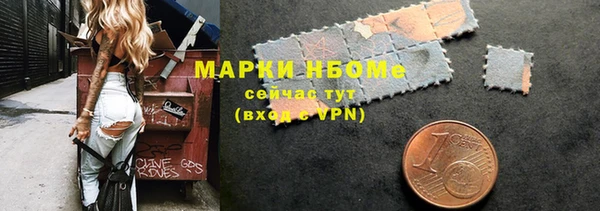 таблы Нягань