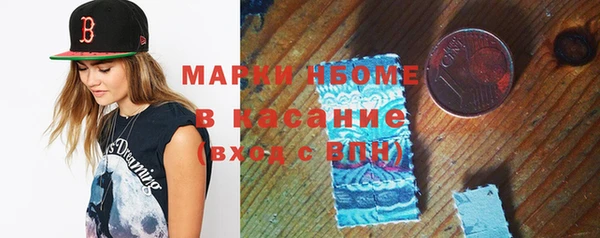 дмт Няндома