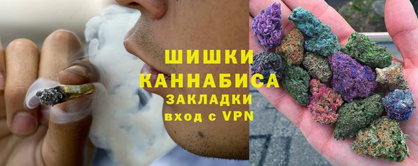 спиды Нестеровская