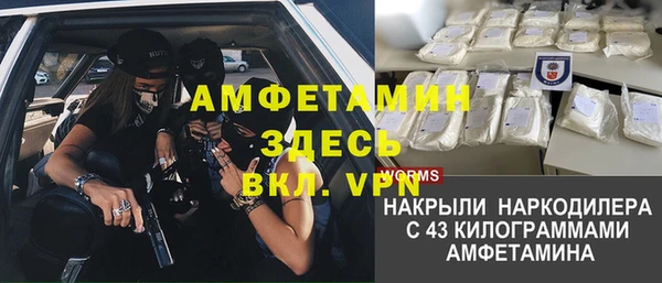 мескалин Остров
