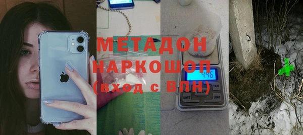 таблы Нягань