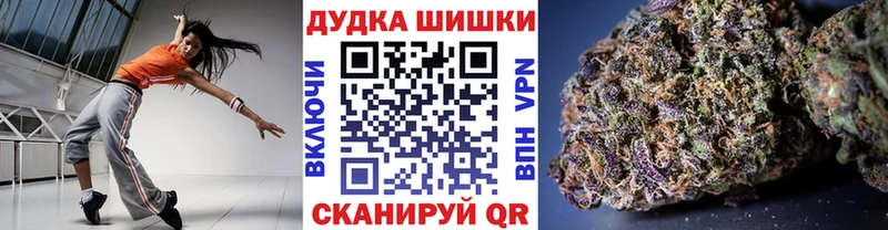 Канабис Bruce Banner  Зея 